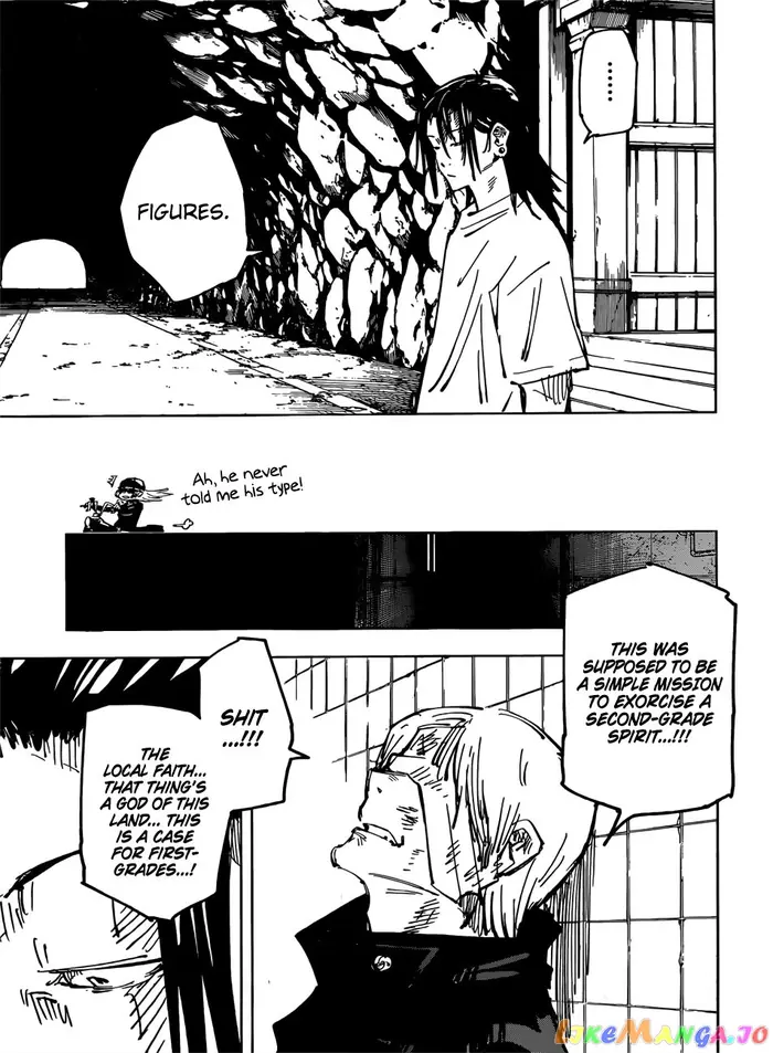 Jujutsu Kaisen Chapter 77 image 16_optimized